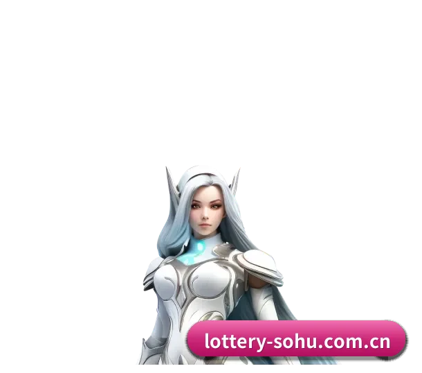 中国竞彩网 APP（Sporttery）